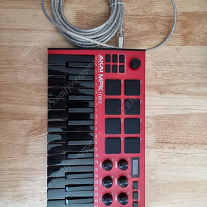 akai mpk mini mk3