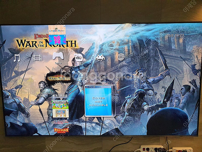 Ps3 플스3 플레이스테이션3--2