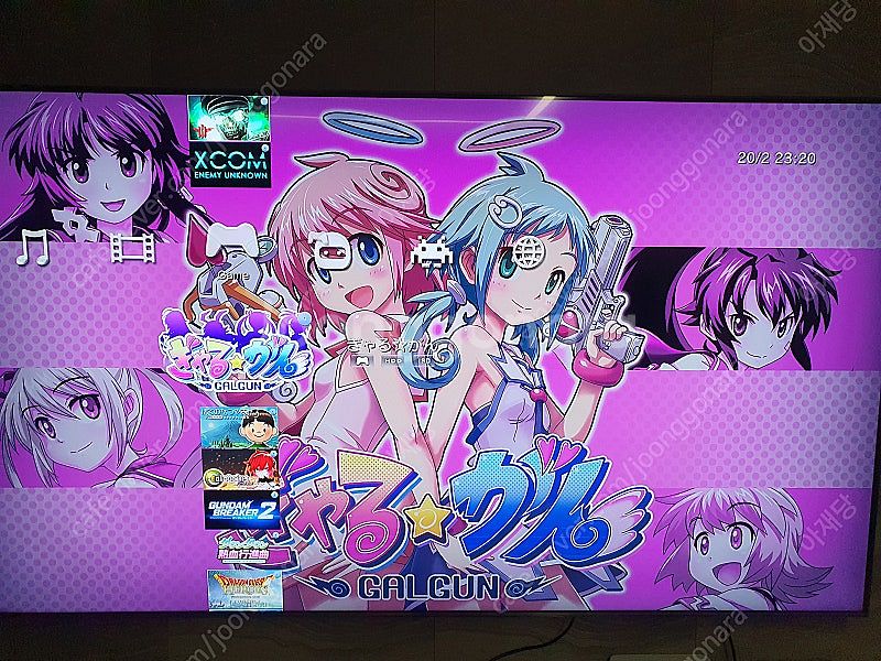 Ps3 플스3 플레이스테이션3--3