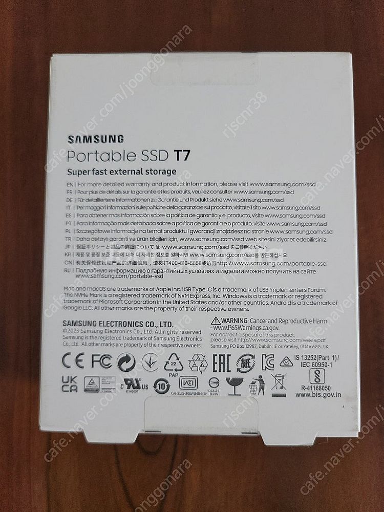 삼성 portable ssd T7 1테라 외장하드 새상...--1
