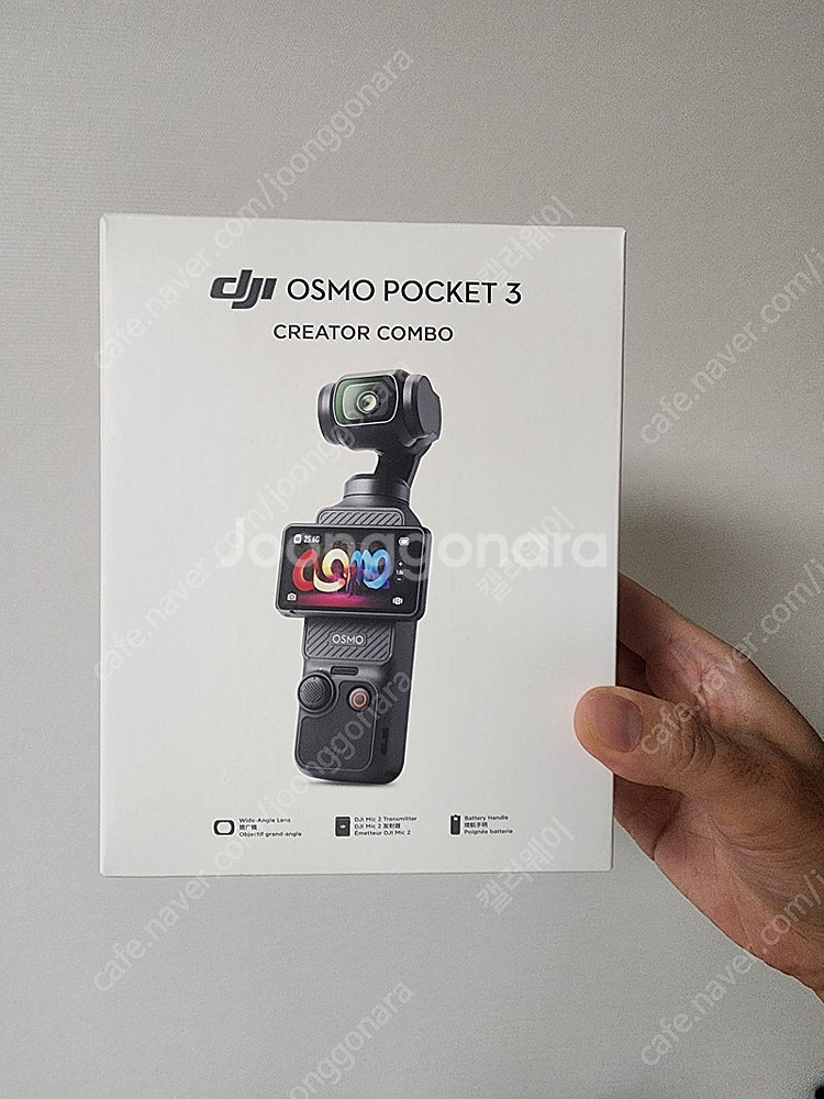 DJI 오즈모 포켓3 크리에이터 콤보 미개봉 삽니다--0