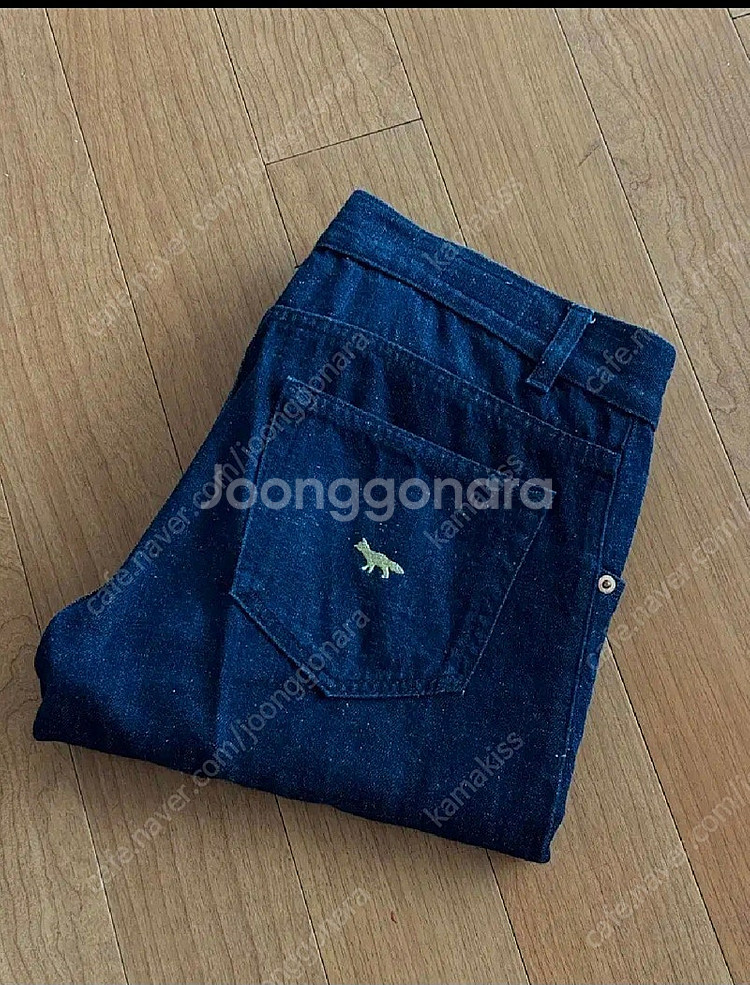 메종키츠네 청바지입니다--0