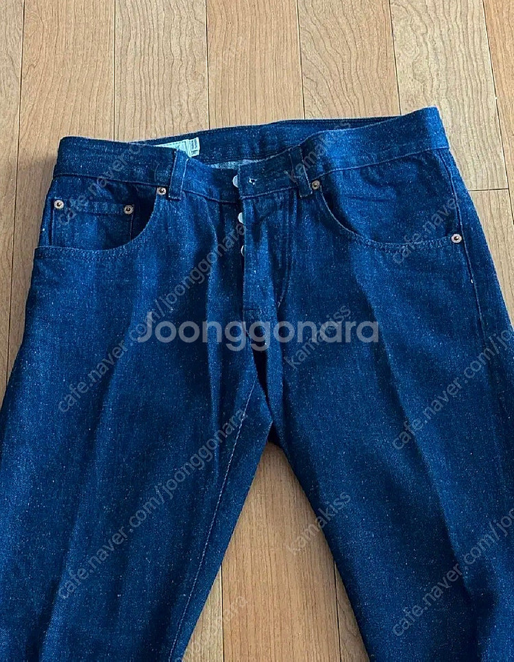 메종키츠네 청바지입니다--1