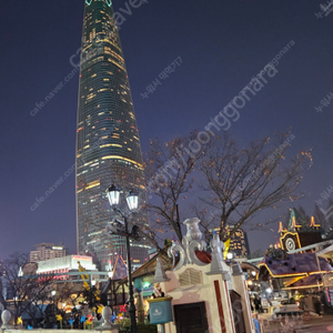 롯데월드 매직패스 2/23(일) 5회권 4장 일괄 판매합니다.