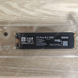 마이크론 P3 Plus 1TB SSD 팝니다