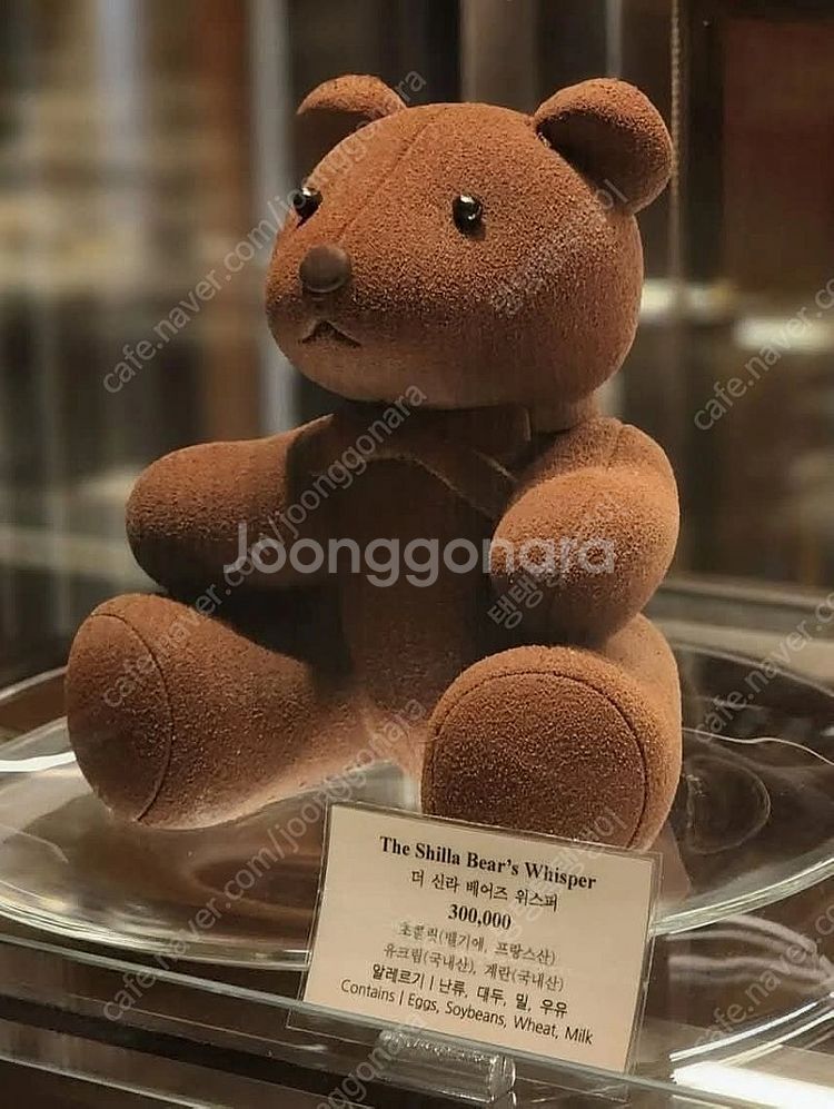 삽니다 만리 5080 폴라폭스 삽니다. 화이트 글카 삽...--0