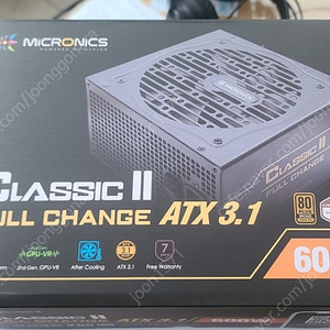 마이크로닉스 Classic II 풀체인지 600W 80PLUS브론즈 ATX3.1