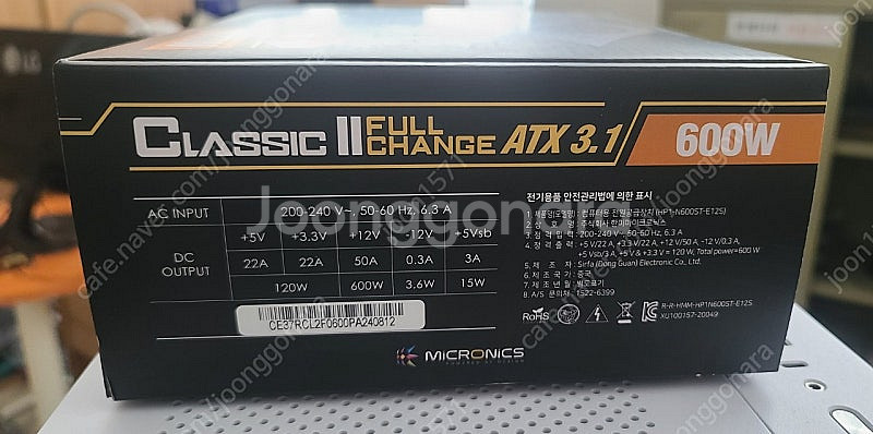 마이크로닉스 Classic II 풀체인지 600W 80...--1