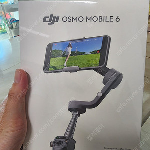 미개봉 새상품 DJI OSMO 모바일6 슬레이트 그레이