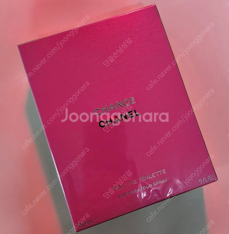 샤넬향수 샤넬샹스150ml(미개봉 새상품)정품 오늘만 ...--0