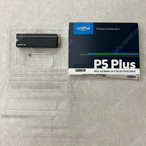 P5 plus ssd 2TB