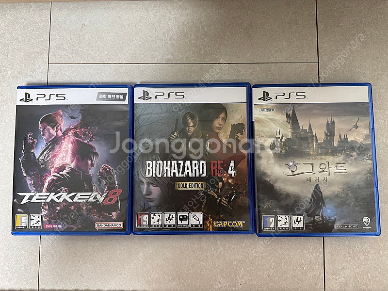 철권8,바이오화자드 골드에디션 RE4 , 호그와트레거시...--0