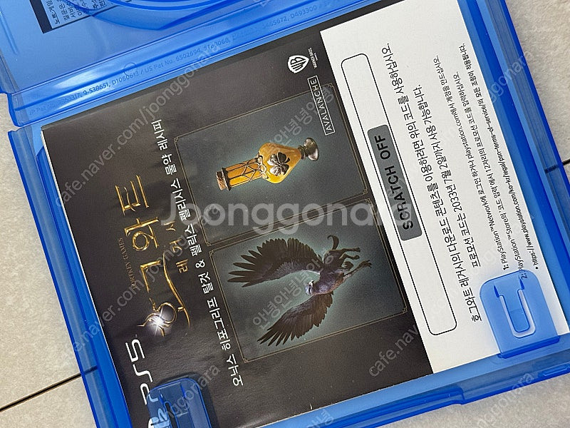 철권8,바이오화자드 골드에디션 RE4 , 호그와트레거시...--1