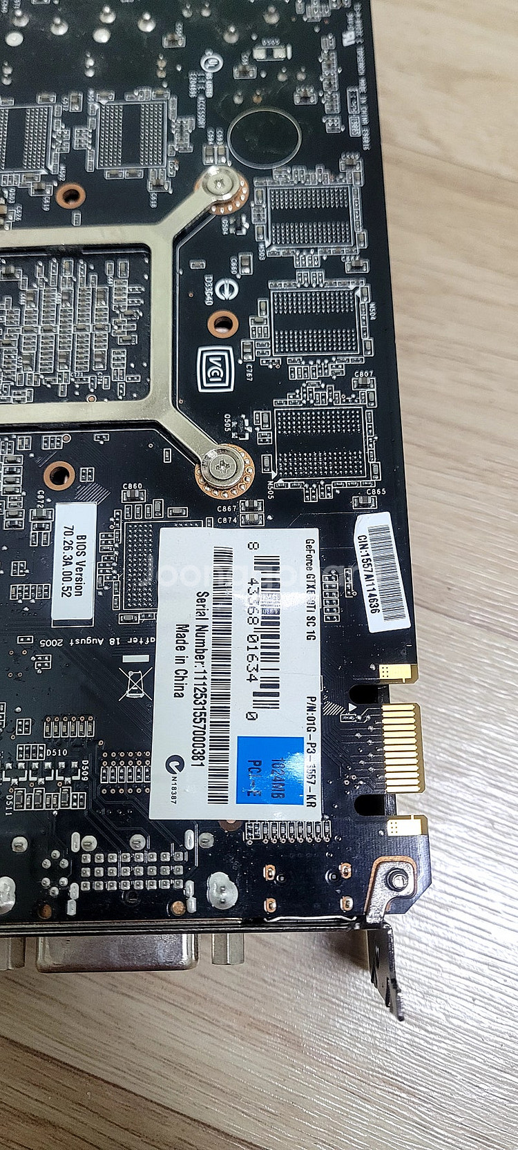 GTX550Ti 1g 그래픽카드 져럼--0