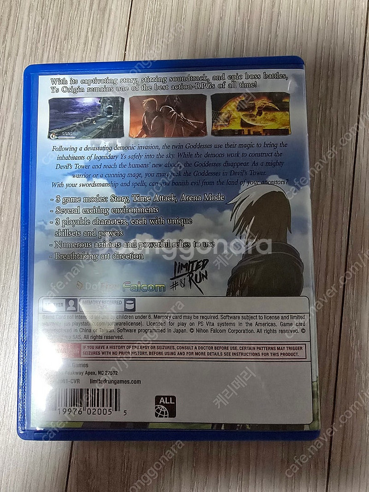 PSVITA 비타 이스오리진 북미판 리미티드런--1
