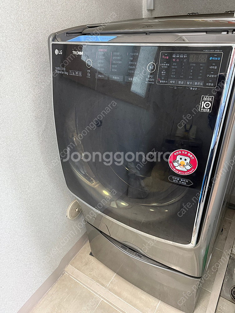 엘지전자 LG트윈워시 세탁기+미니워시 (19+3.5kg...--0