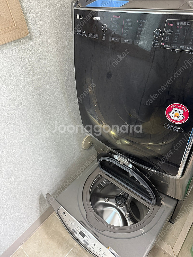 엘지전자 LG트윈워시 세탁기+미니워시 (19+3.5kg...--1