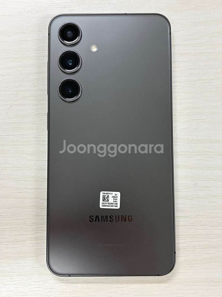 갤럭시 S24 블랙색상 256용량 새상품컨디션 초S급 ...--2