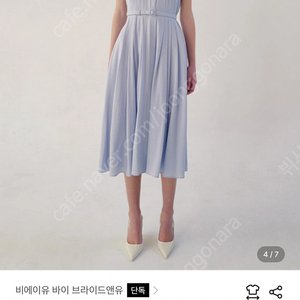 바이브라이드앤유 LILITH Stand collar pin tucked long dress