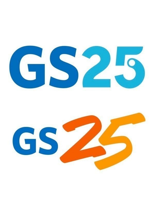 gs25 기프티콘--0
