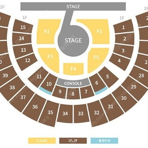 아이브 팬 콘서트 IVE THE 3RD FAN CONCERT<IVE SCOUT> 시야 좋은 명당 좌석들 최저가 판매합니다