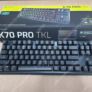 커세어 k70 pro tkl mgx 래피드트리거 키보드 판매합니다.