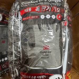 3M 컴포트그립 기모 혹한기장갑 M사이즈