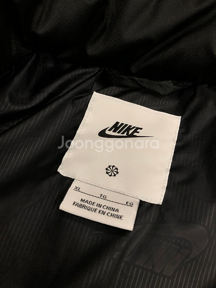 나이키 프리마로프트 클럽 푸퍼패딩 팝니다--2