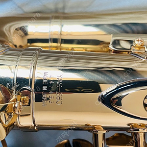 야마하 YAS-280 알토색소폰