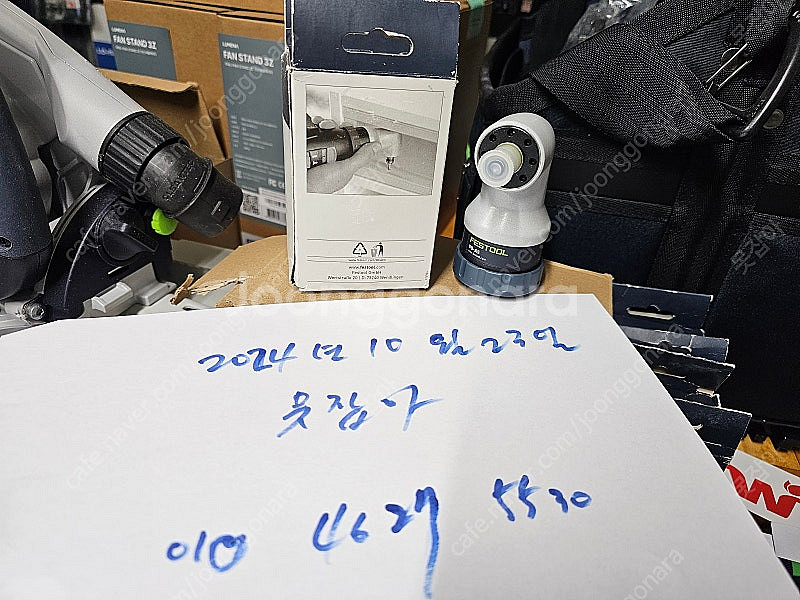 페스툴18v드릴 직각앵글척--0