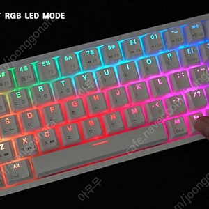 엠스톤 ROOKY 68BT 블루투스 기계식 키보드 RGB