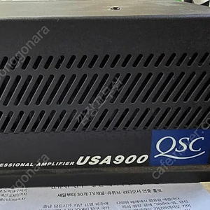 qsc usa900 파워앰프 11만원