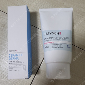 일리윤 세라마이드 아토 집중크림+더마 속보습 스킨
