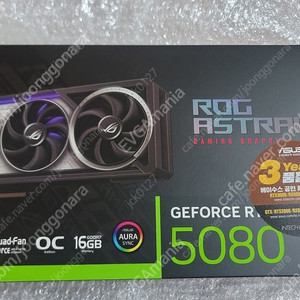 rtx 5080 아스트랄 삽니다