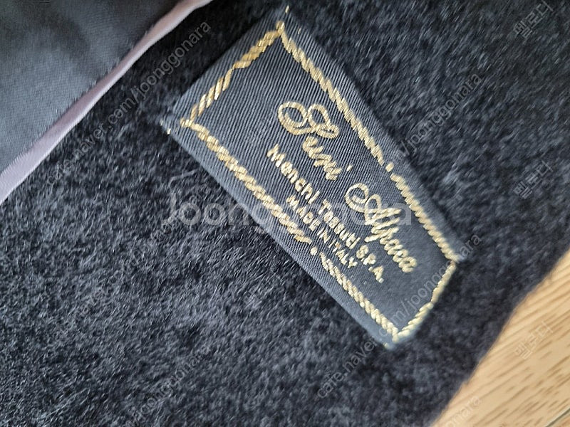 쁘냉땅판초느낌 알파카 밍크배색코트55--5