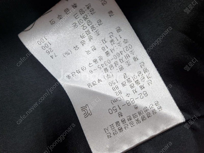 쁘냉땅판초느낌 알파카 밍크배색코트55--6