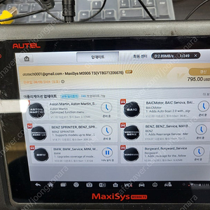 오텔 수입차 진단기 906ts 판매합니다 ㅎ