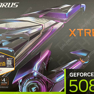 RTX 5080 어로스 익스트림 일체향 수냉 단순개봉품 팝니다