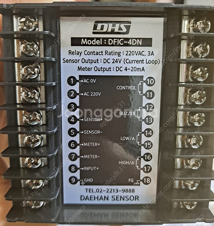 대한센서 레벨콘트롤러 DIFC-4DN--2