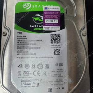 Seagate BarraCuda 7200/256M 2TB 하드