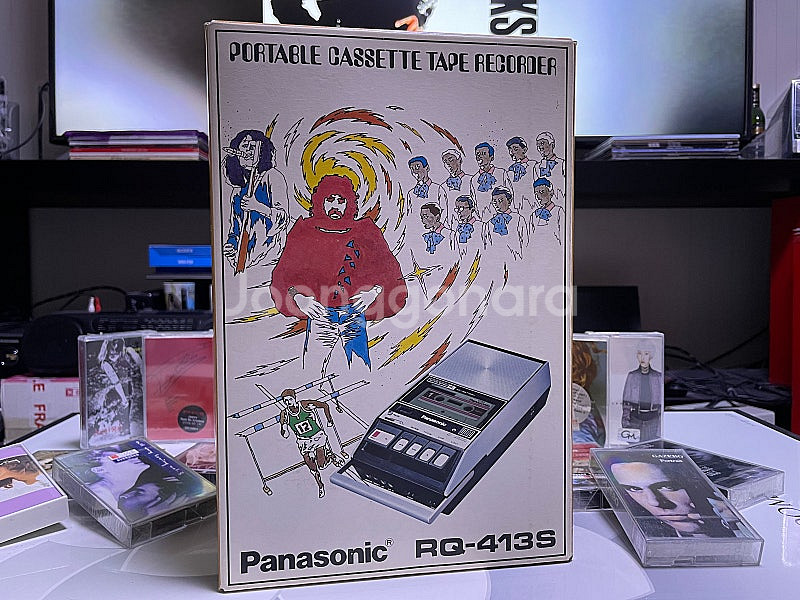 (새상품)파나소닉[Panasonic]사의 1976년산 ...--0