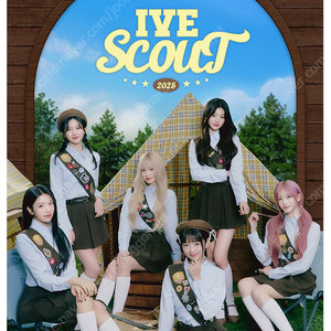 4.5-6 아이브 팬콘서트 양도 IVE THE 3RD FAN CONCERT 〈IVE SCOUT〉