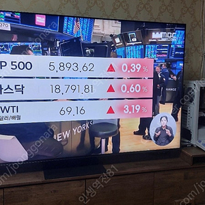 삼성전자 Neo QLED 8K KQ65QNB700FXKR 팝니다