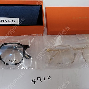 carven 까르뱅안경 훌라 정품 51 블랙 투명 미사용 판매합니다 .12만원