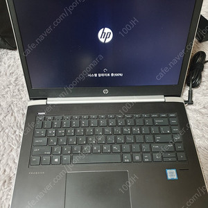 HP PROBOOK 440 G5 노트북 청주 직거래 택배