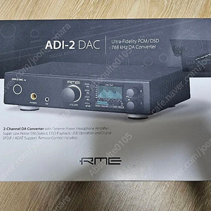 RME Dac adi-2 FS