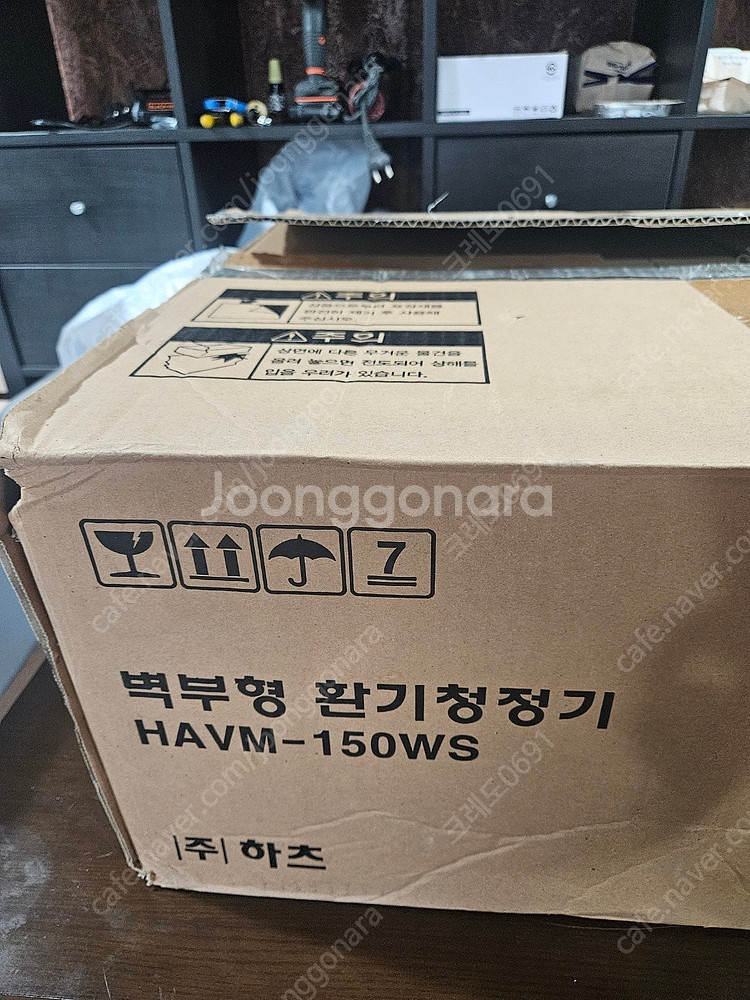 [바움]하츠 전열교환기 상가 아파트 환기시스템 단순 교...--8