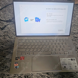 ASUS ZenBook 14 노트북 아수스 젠국