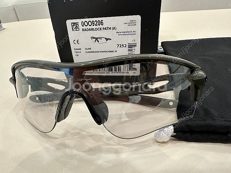 오클리 레이다락 패스 OO9206-4938--0