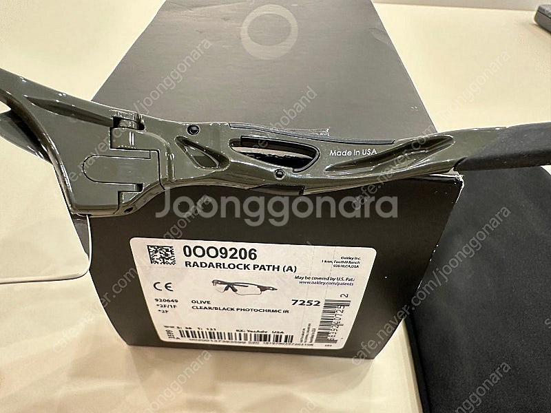 오클리 레이다락 패스 OO9206-4938--3